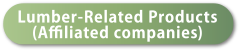 Lumber-Related Products (Affiliated companies)