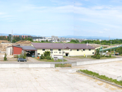 Asahikawa Mill